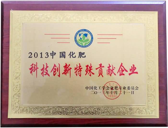 20131215002010637