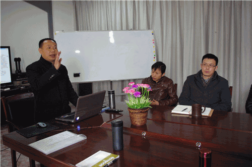 20140213183714196