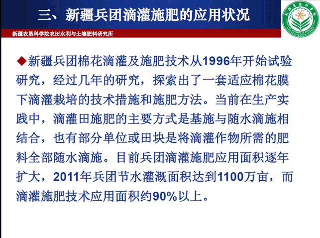20140511113640887