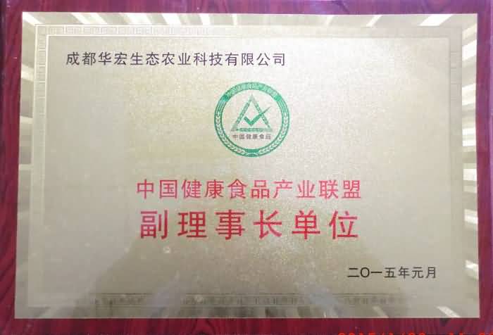 20150201203622357