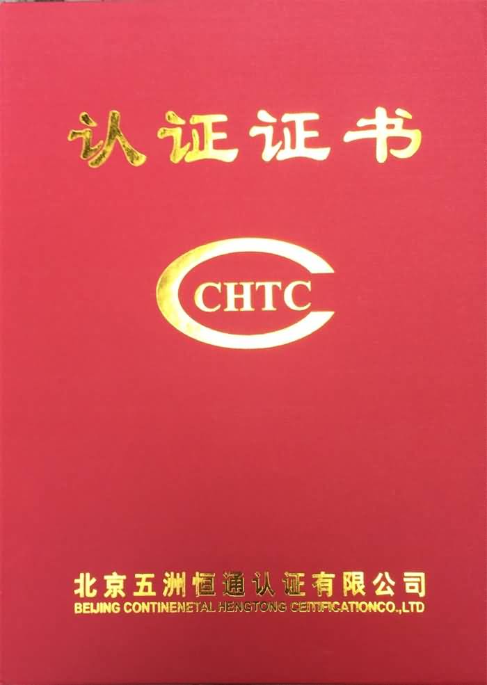 20151002233710652