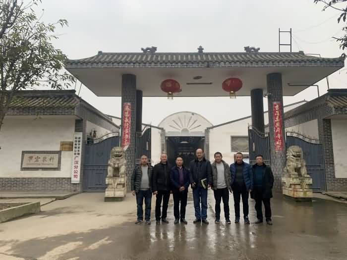 微信图片_20191223180413.jpg 微信图片_20191223180413.jpg