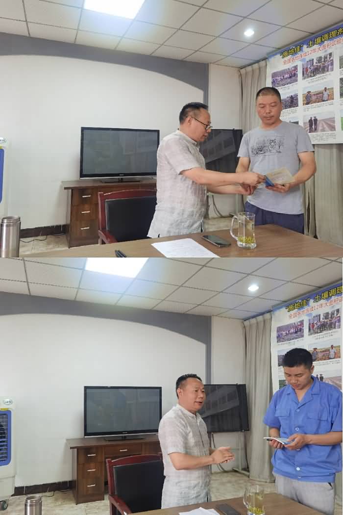 微信图片_20200718223213.jpg 微信图片_20200718223213.jpg