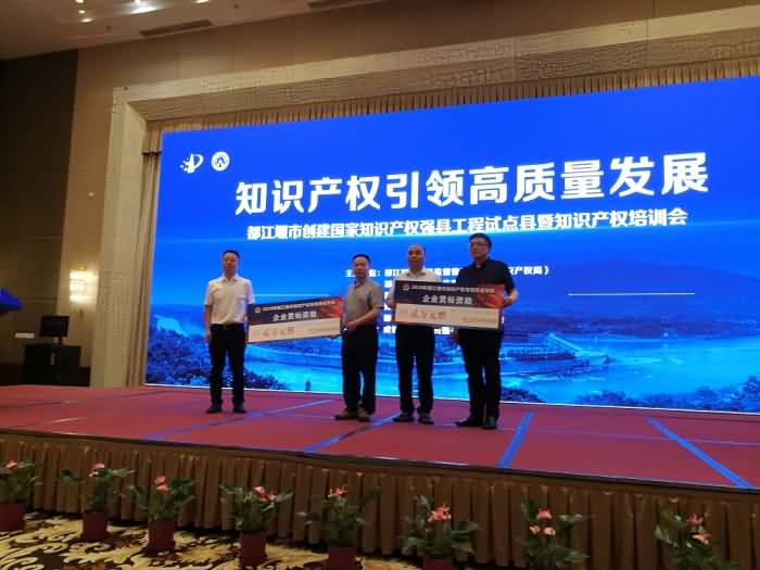 微信图片_20200728163546.jpg 微信图片_20200728163546.jpg