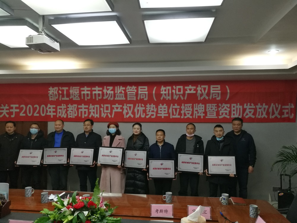 微信图片_20201216182033.jpg 微信图片_20201216182033.jpg