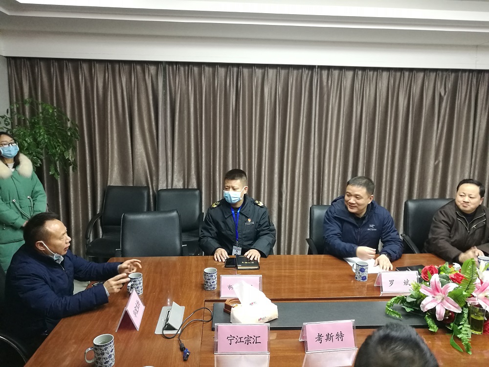 微信图片_20201216182100.jpg 微信图片_20201216182100.jpg