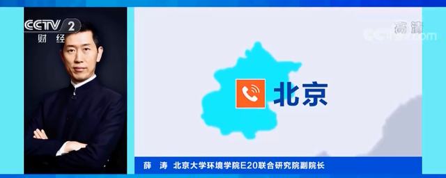 微信图片_20220418171331.png