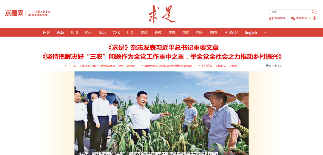 微信图片_20220428160355.png