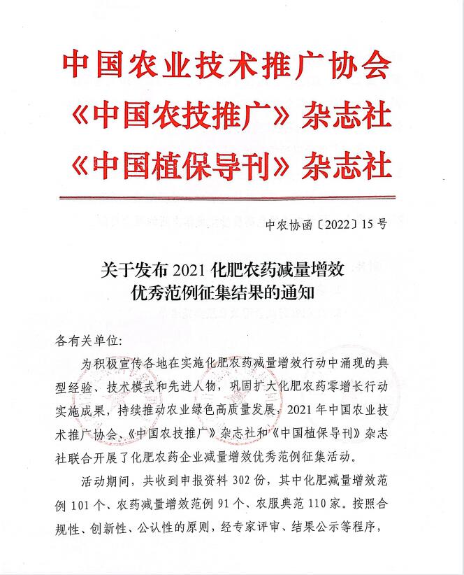 QQ截图20220621102543.jpg QQ截图20220621102543.jpg