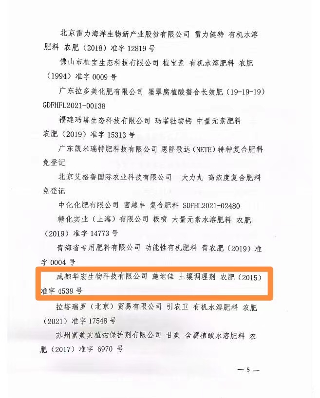 QQ截图20220621102621.jpg QQ截图20220621102621.jpg