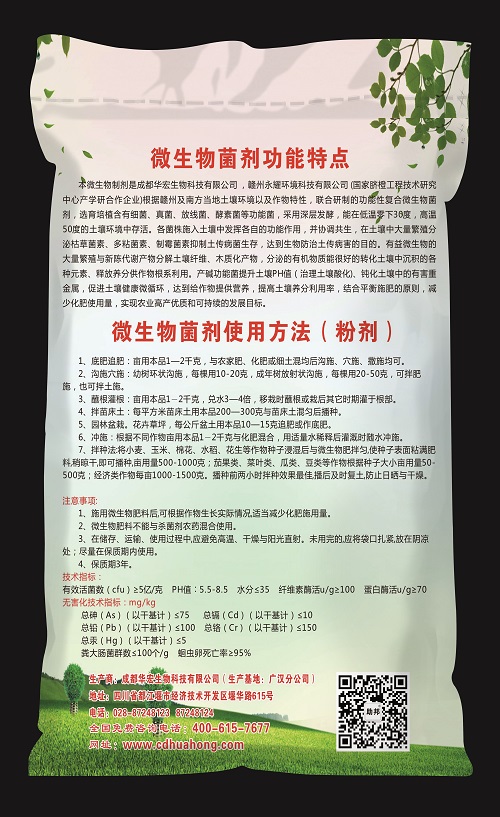 微信图片_20220811225616.jpg