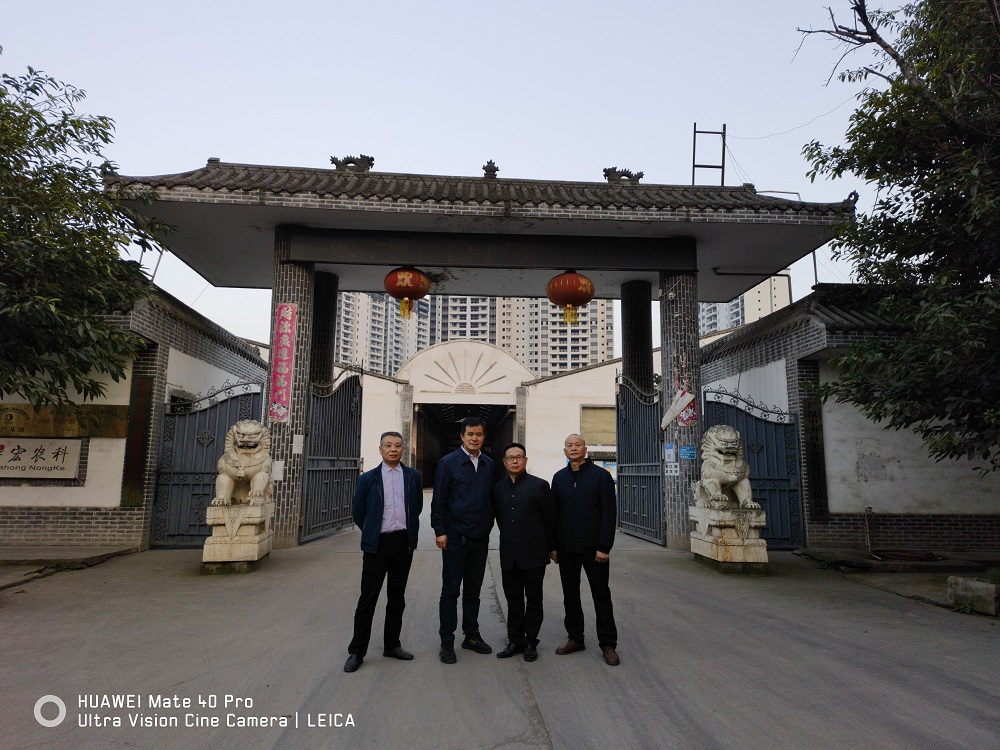 微信图片_20221116114901.jpg
