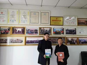 微信图片_20221216153105.jpg