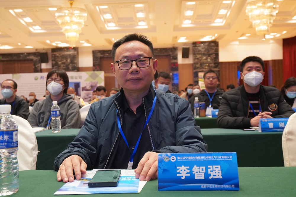 微信图片_20221229140347.jpg