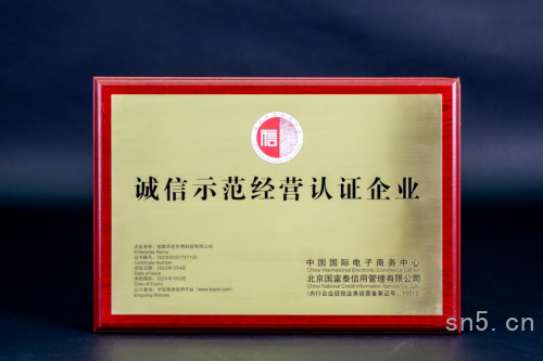 微信图片_20230215224450.png