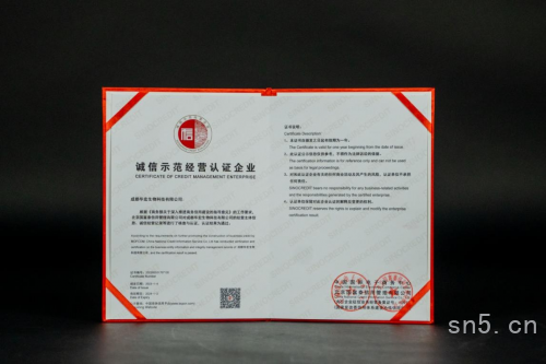 微信图片_20230215224537.png