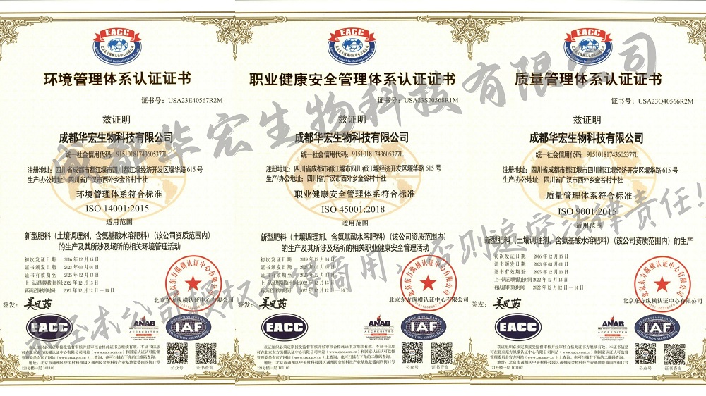 微信图片_20230304220910.jpg
