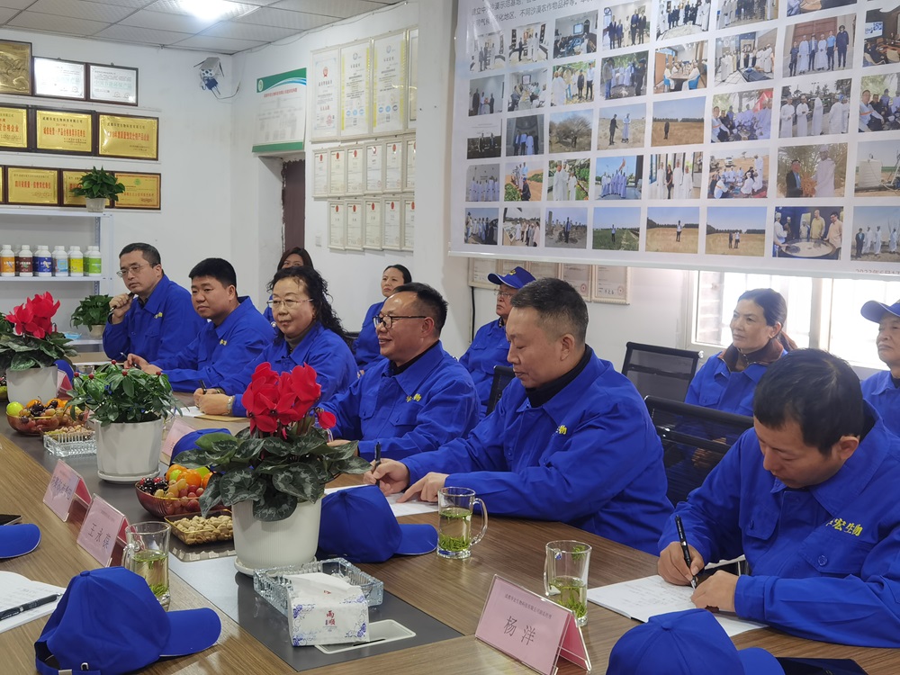 微信图片_20240122225249.jpg