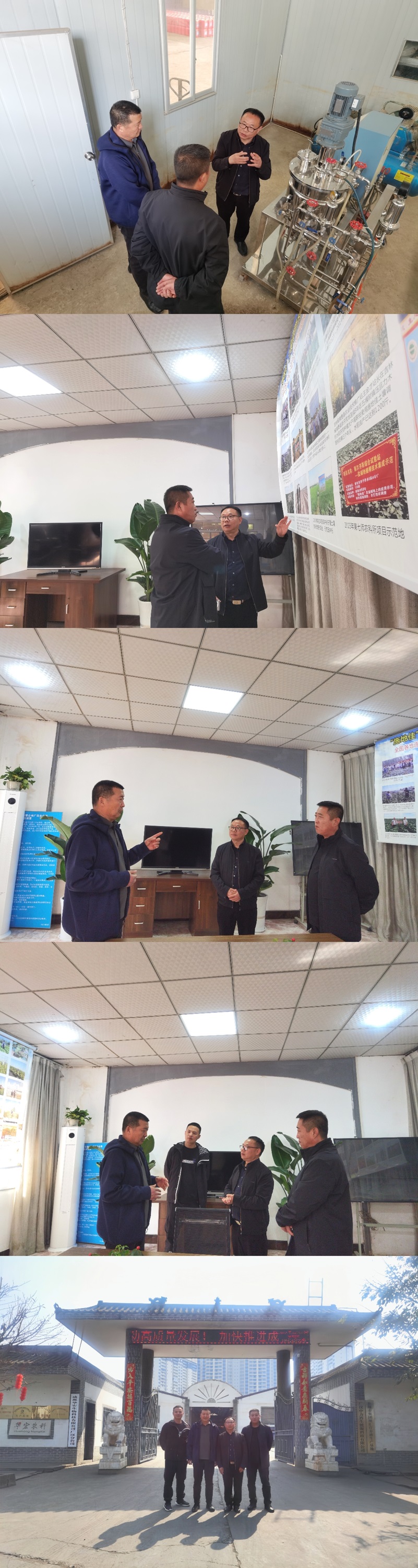 微信图片_20240322104018.jpg 微信图片_20240322104018.jpg