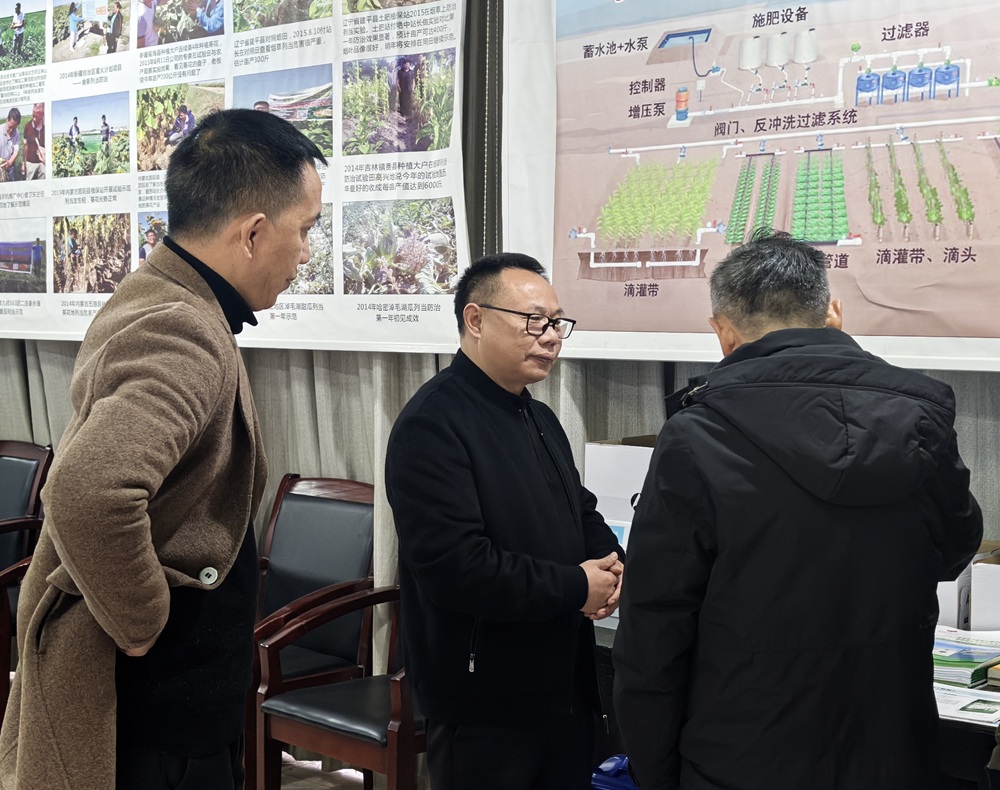 微信图片_20241205101009.jpg