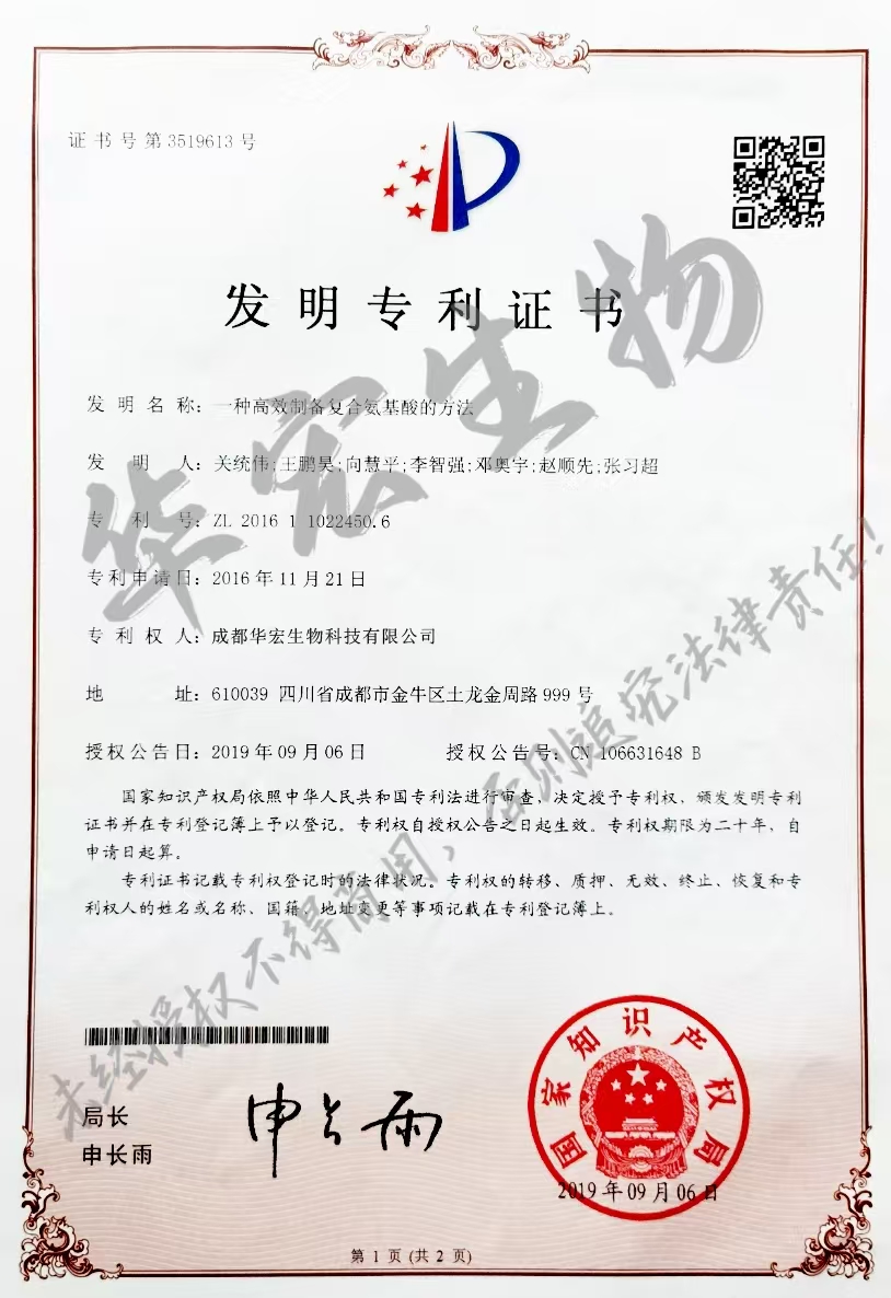 微信图片_20241208100743.jpg