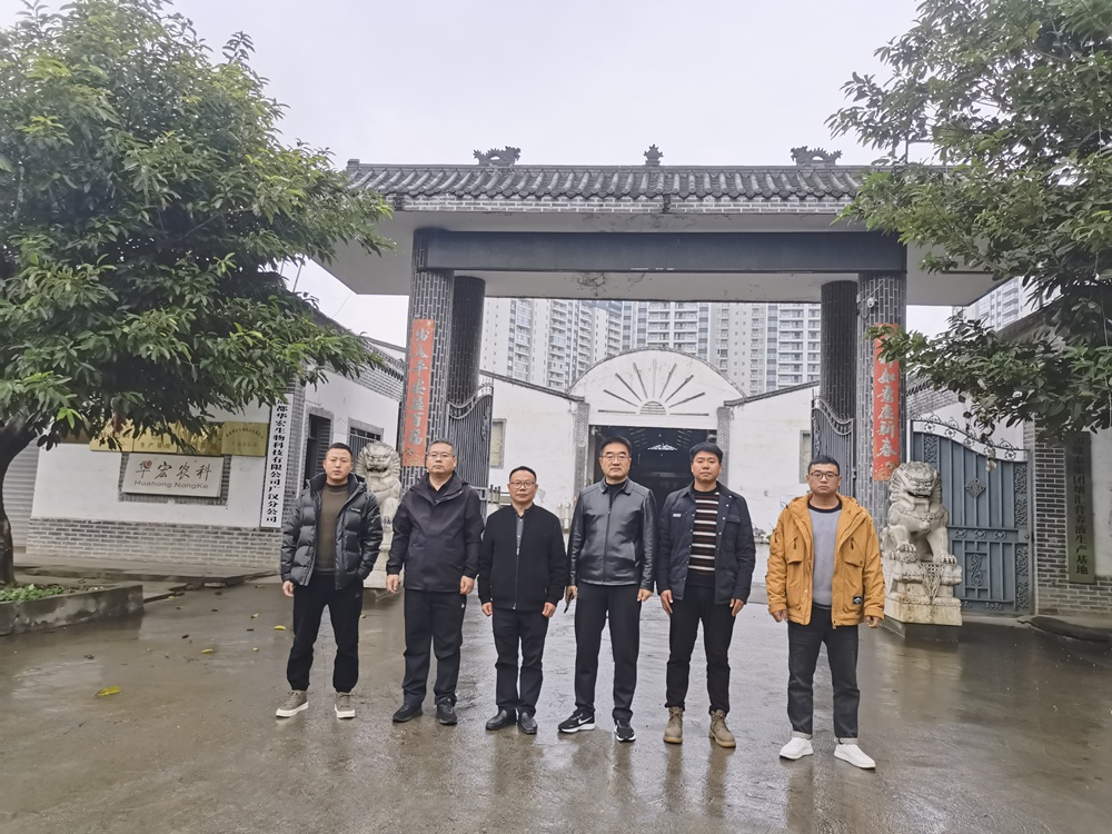 微信图片_20241210141843.jpg