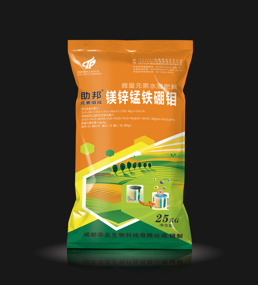 助邦 镁锌锰铁硼钼